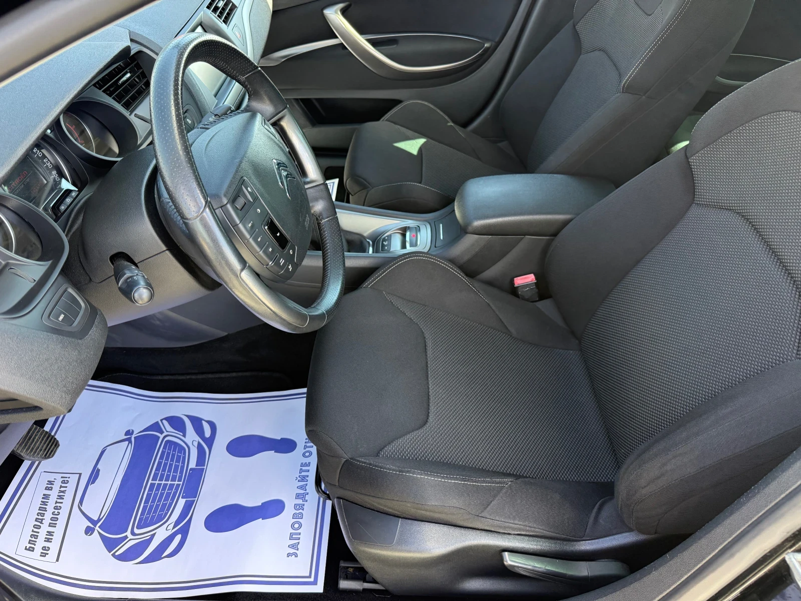Citroen C5 (KATO НОВА), снимка 11 - Автомобили и джипове - 55847404