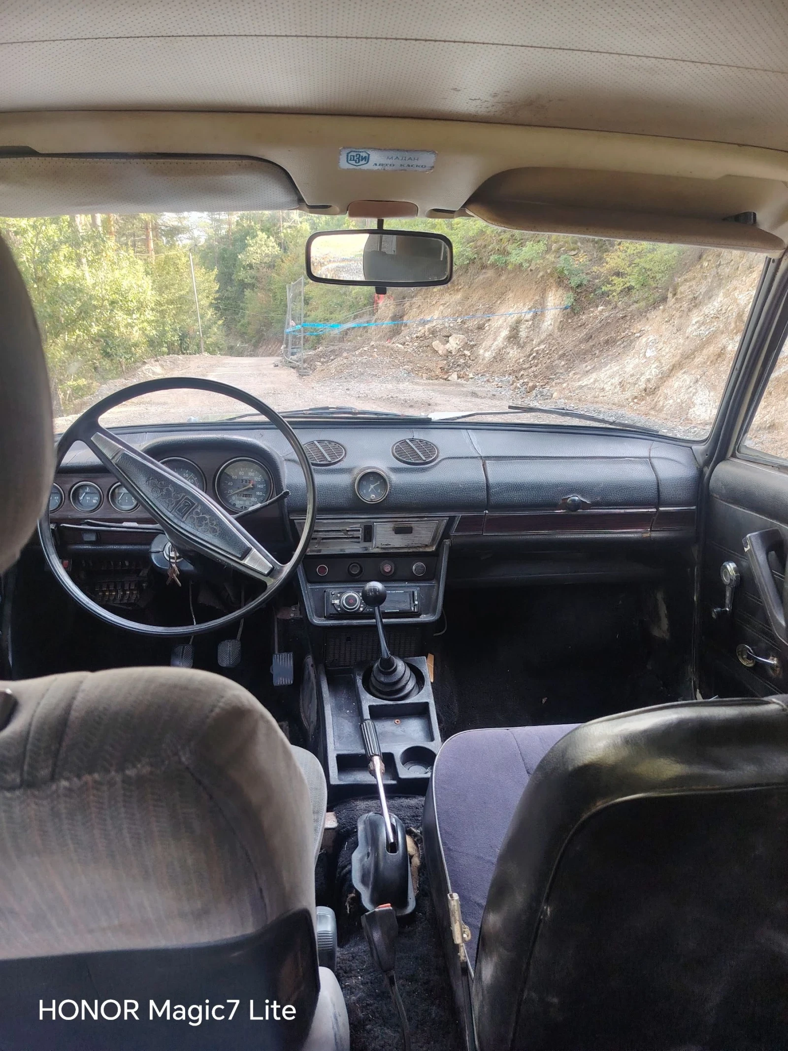 Lada 21061, снимка 7 - Автомобили и джипове - 56084459