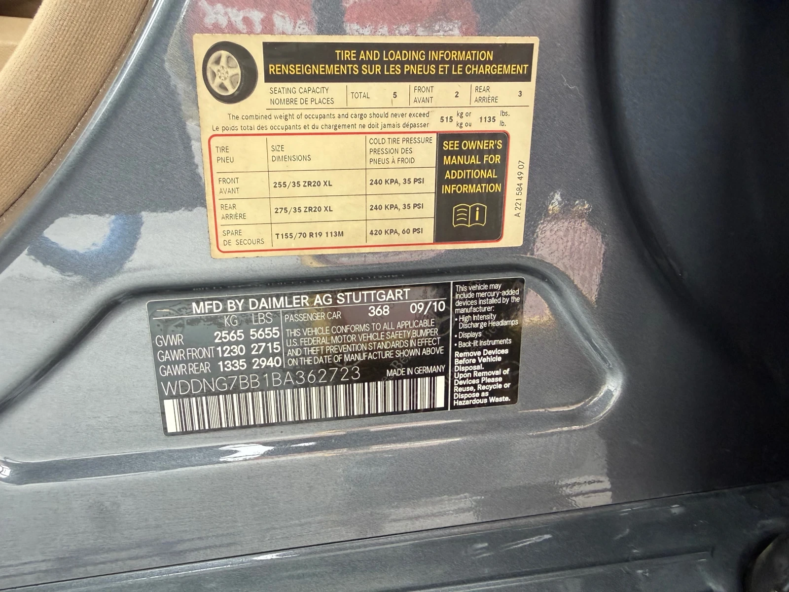 Mercedes-Benz S 550 AMG Long, снимка 16 - Автомобили и джипове - 56234525