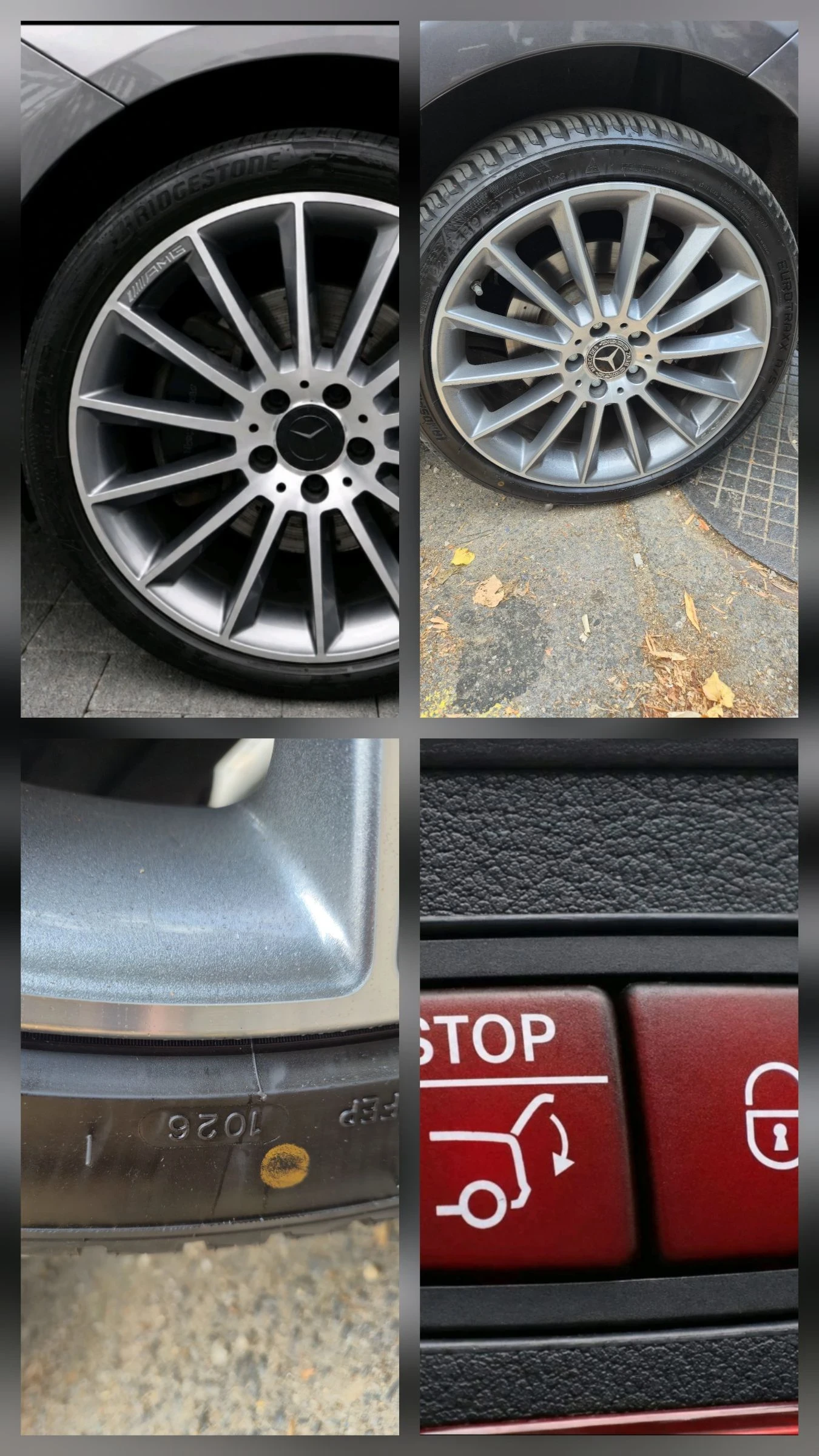 Mercedes-Benz CLA 250 AMG LINE* PHEV* CLA 250E* , снимка 17 - Автомобили и джипове - 56271089
