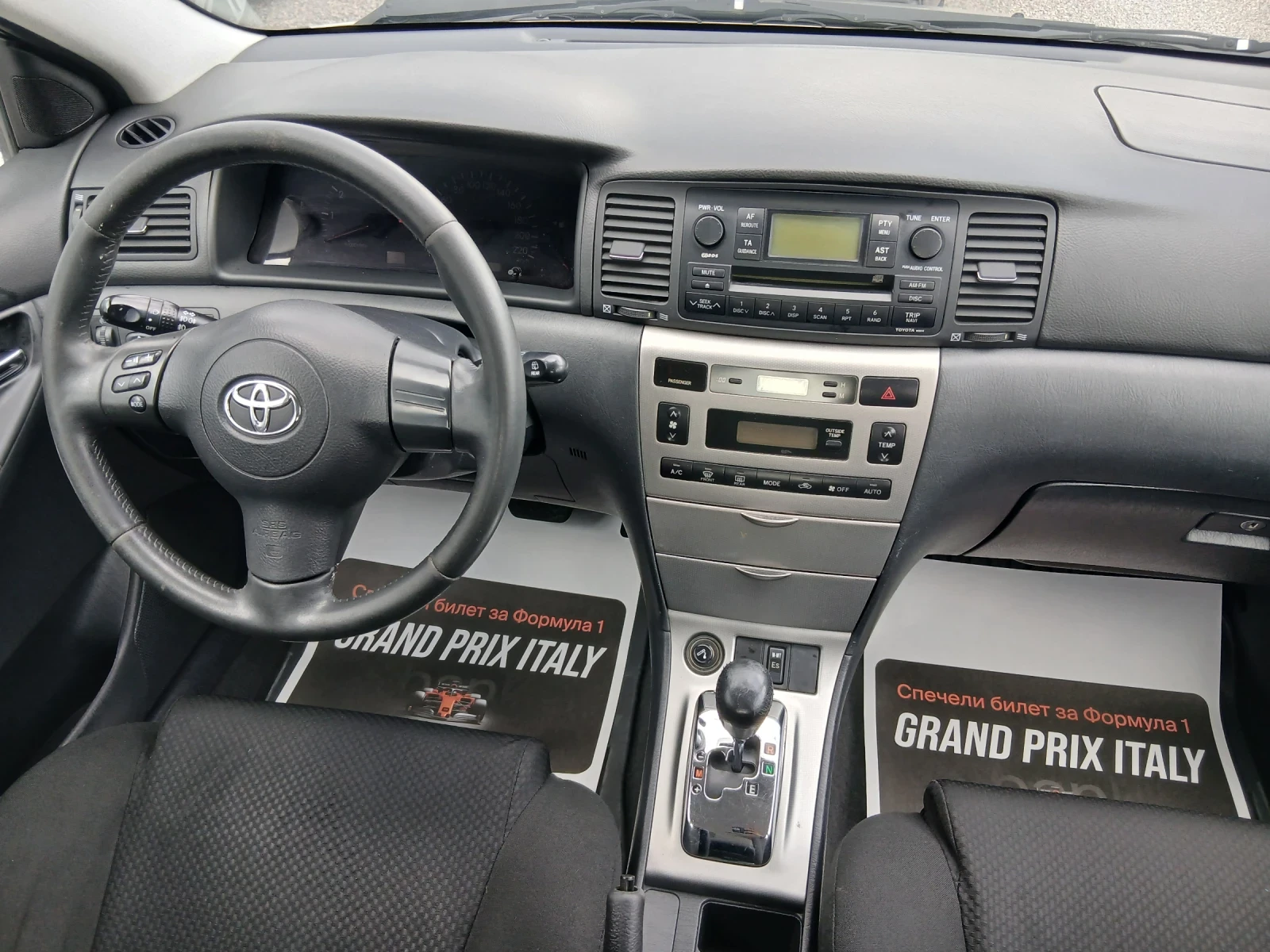 Toyota Corolla ���������/���� ����  | Mobile.bg � ����������� 14