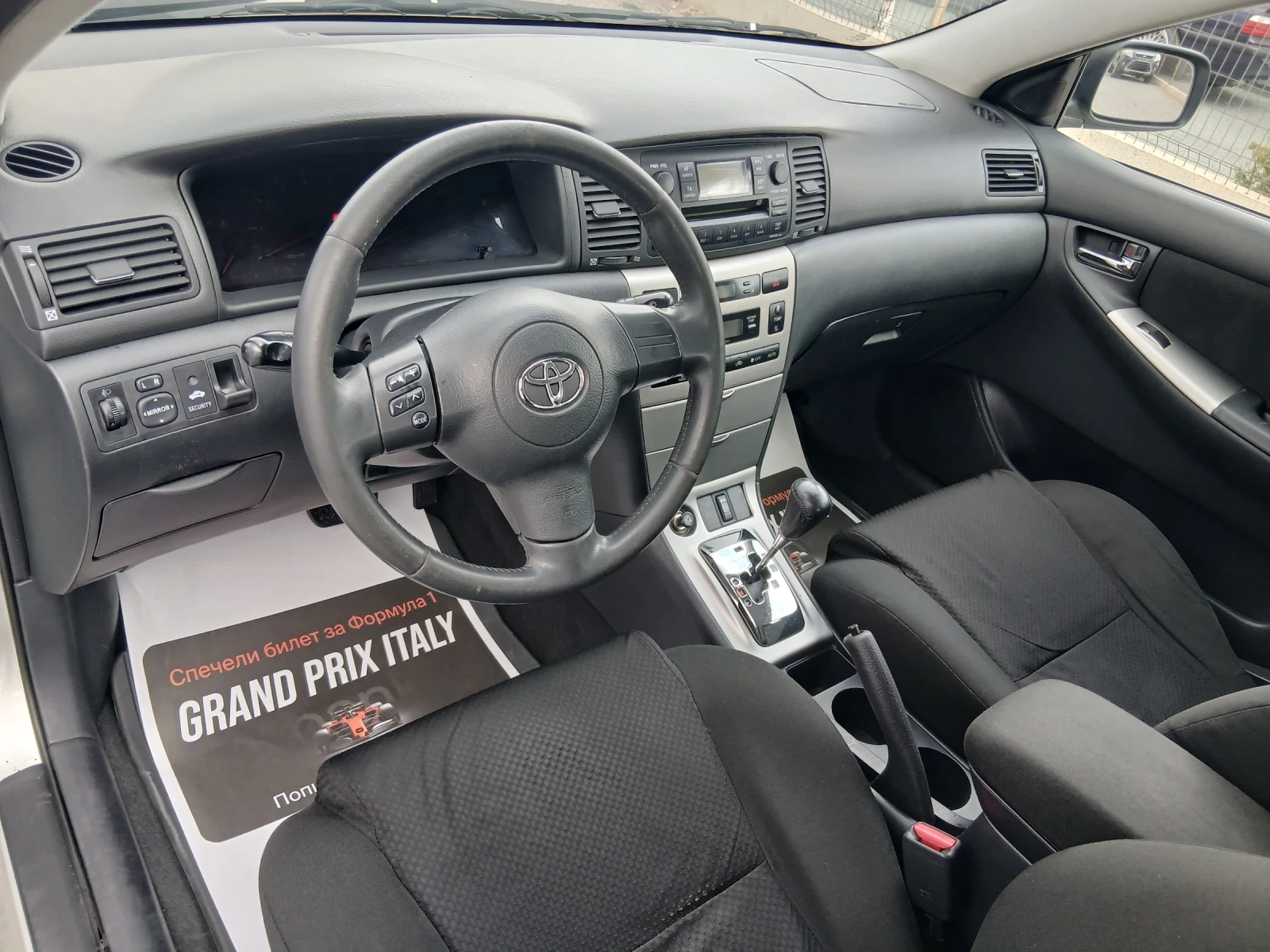 Toyota Corolla ���������/���� ����  | Mobile.bg � ����������� 11