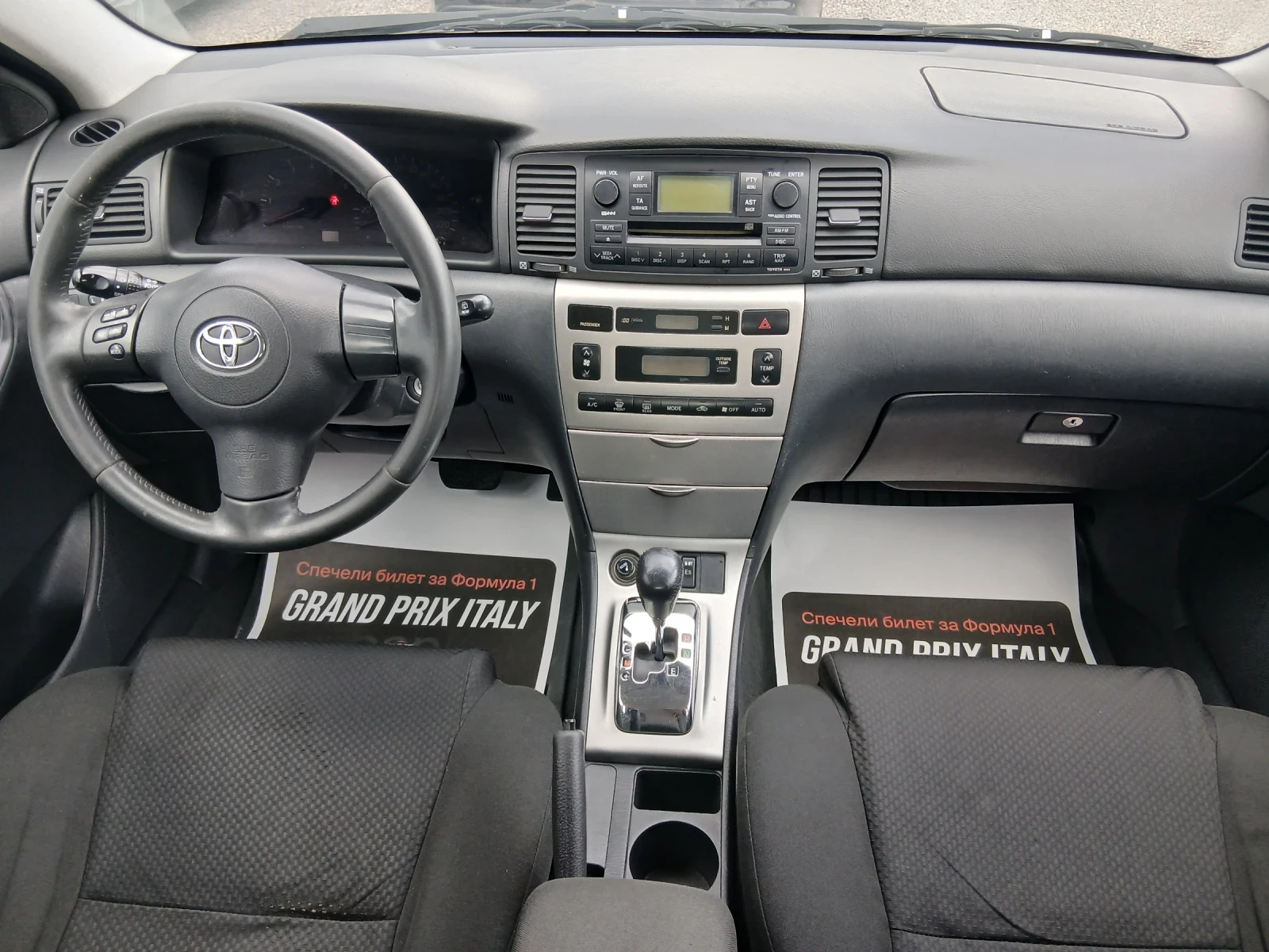 Toyota Corolla ���������/���� ����  | Mobile.bg � ����������� 13