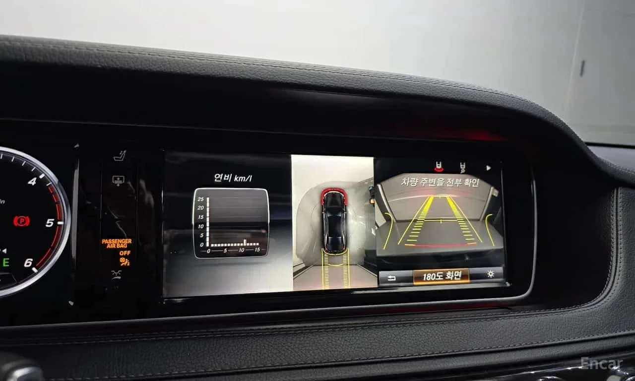 Mercedes-Benz S 350 Blue TEC 4MATIC * ����� �� ����������� | Mobile.bg � ����������� 15