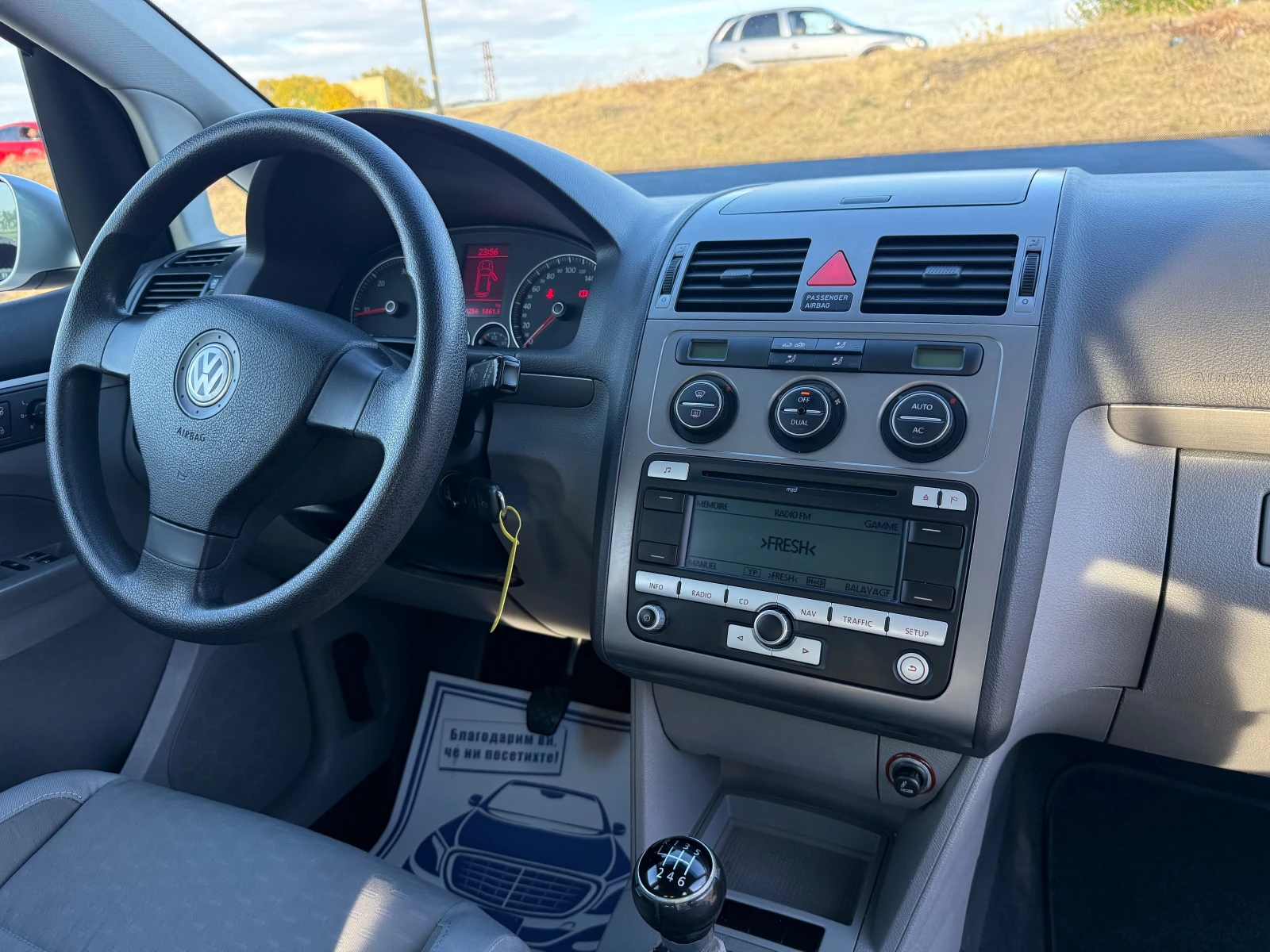 VW Touran 1.9TDi-105��-FACELIFT | Mobile.bg � ����������� 10