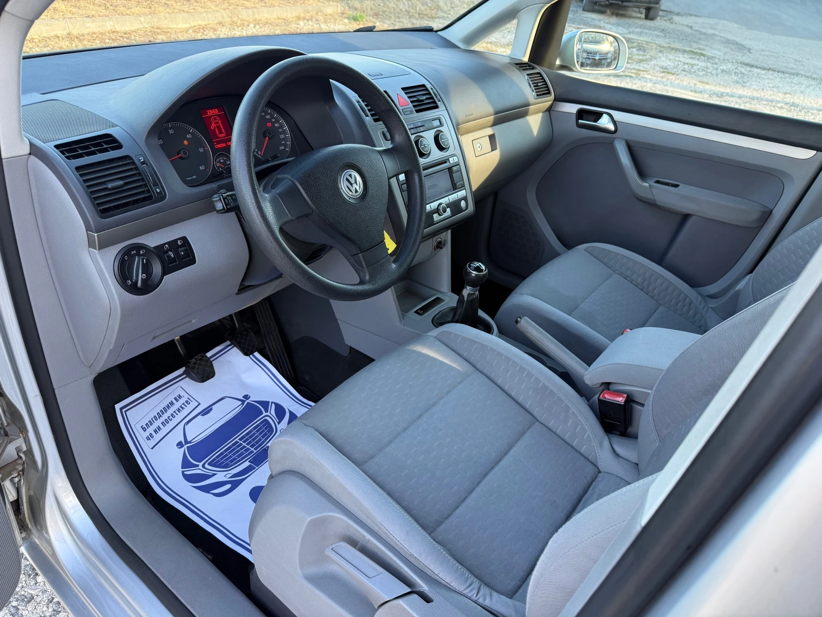 VW Touran 1.9TDi-105��-FACELIFT | Mobile.bg � ����������� 8