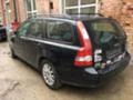 Volvo V50 2.0, снимка 1