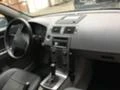 Volvo V50 2.0, снимка 7