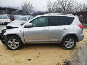 Toyota Rav4 2.2 D-CAT, снимка 3