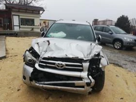 Toyota Rav4 2.2 D-CAT, снимка 1