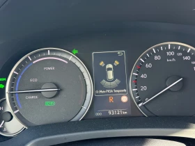 Lexus RX 450h L, снимка 9
