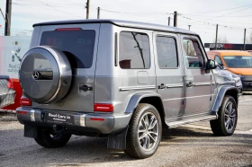 Mercedes-Benz G 400 d* MANUFAKTUR* BURM* 360 CAM* DISTR* MEMORY* , снимка 4
