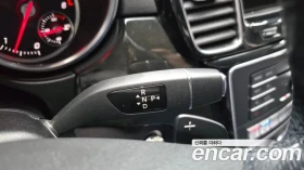 Mercedes-Benz GLE 350 4MATIC, снимка 12