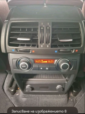 BMW X6 5.0 I Limited edition , снимка 10