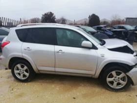 Toyota Rav4 2.2 D-CAT | Mobile.bg    7