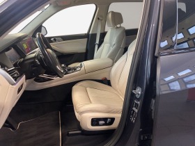 BMW X7 40i/ xDrive/ PURE EXCELLENCE/ H&K/ PANO/ HEAD UP/  | Mobile.bg   9