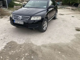     VW Touareg