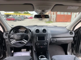 Mercedes-Benz ML 350 350 CDI 4MATIC FACELIFT | Mobile.bg    15