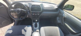 Toyota Rav4 2.0 116.. | Mobile.bg    8