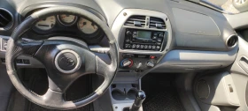 Toyota Rav4 2.0 116.. | Mobile.bg    7