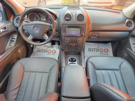 Mercedes-Benz ML 500 5.0i 306k.c. | Mobile.bg � ����� ������ 11