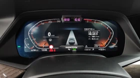 BMW X5 xDrive40i* ���* HUD* 360* KEYLESS* ������ ���� | Mobile.bg � ����� ������ 8