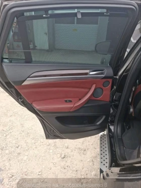BMW X6 5.0 I Limited edition  | Mobile.bg � ����� ������ 15