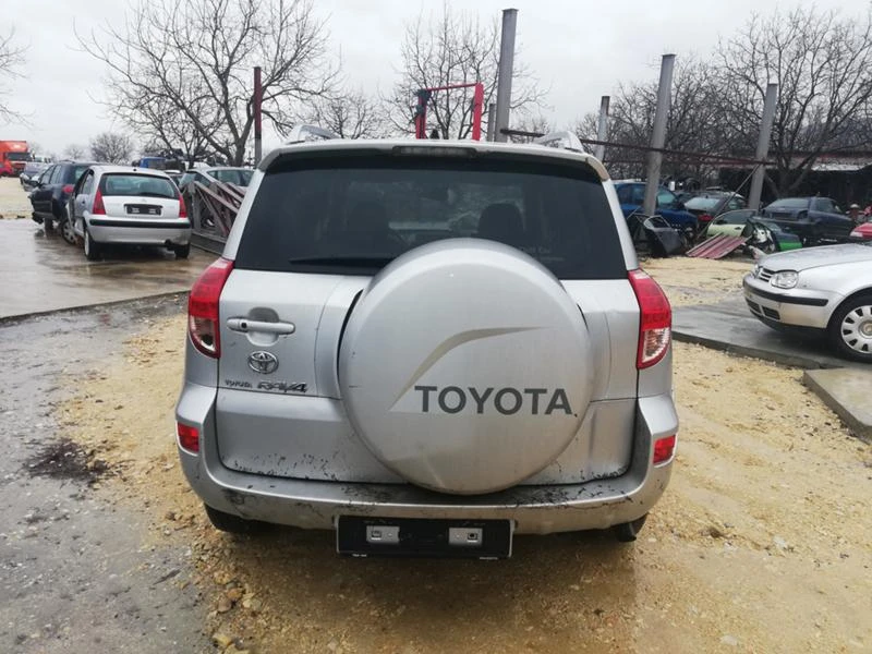 Toyota Rav4 2.2 D-CAT, снимка 4 - Автомобили и джипове - 24143343