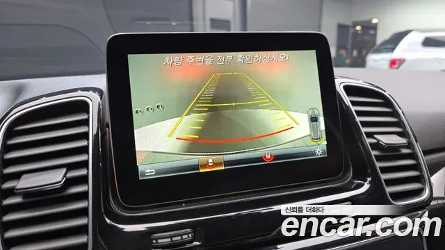 Mercedes-Benz GLE 350 4MATIC | Mobile.bg � ����������� 14