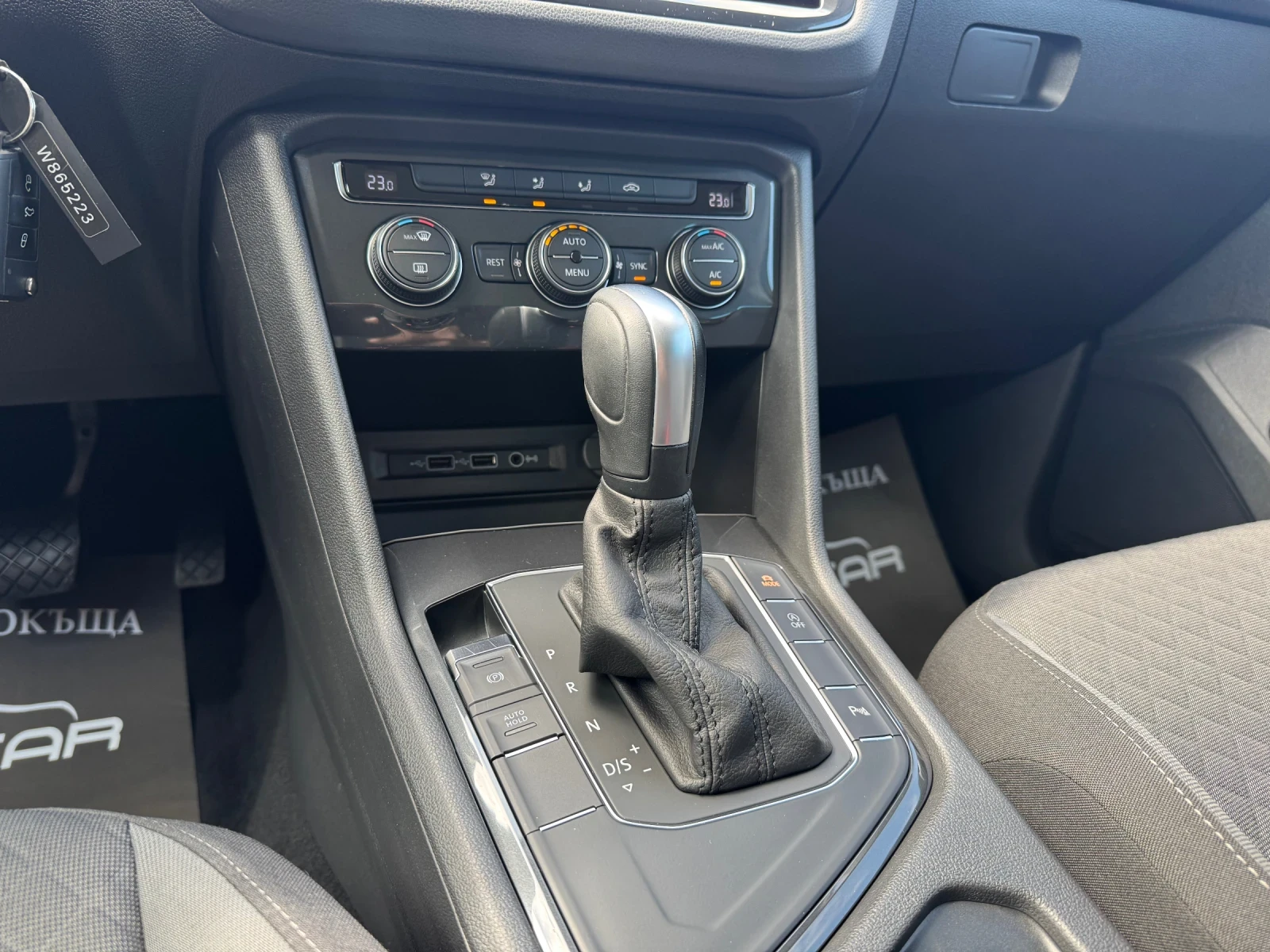 VW Tiguan 2.OD-R LINE-FULL LED-DISTRONIC-LANE ASIS-DIGITAL | Mobile.bg   12