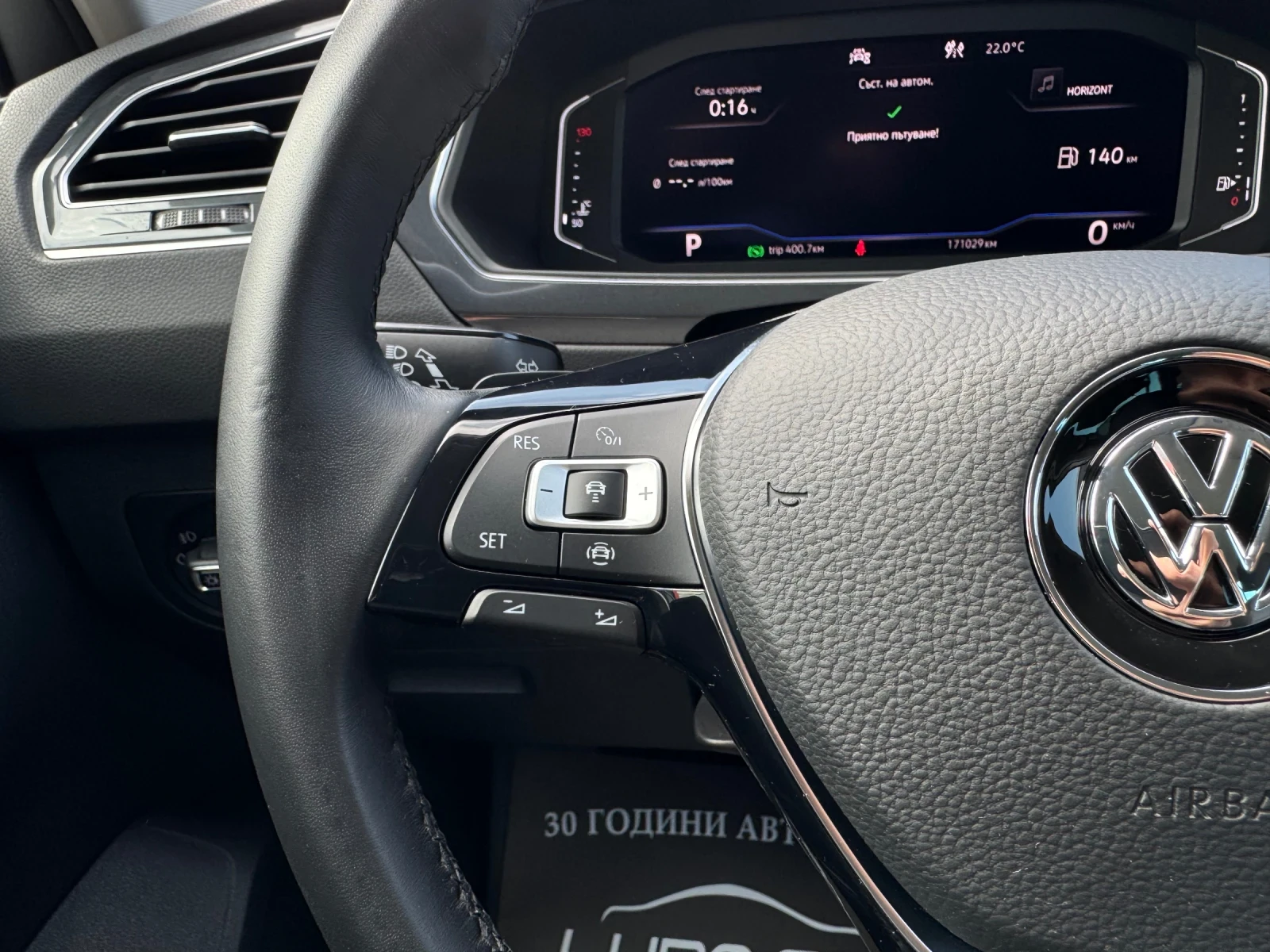 VW Tiguan 2.OD-R LINE-FULL LED-DISTRONIC-LANE ASIS-DIGITAL | Mobile.bg   13