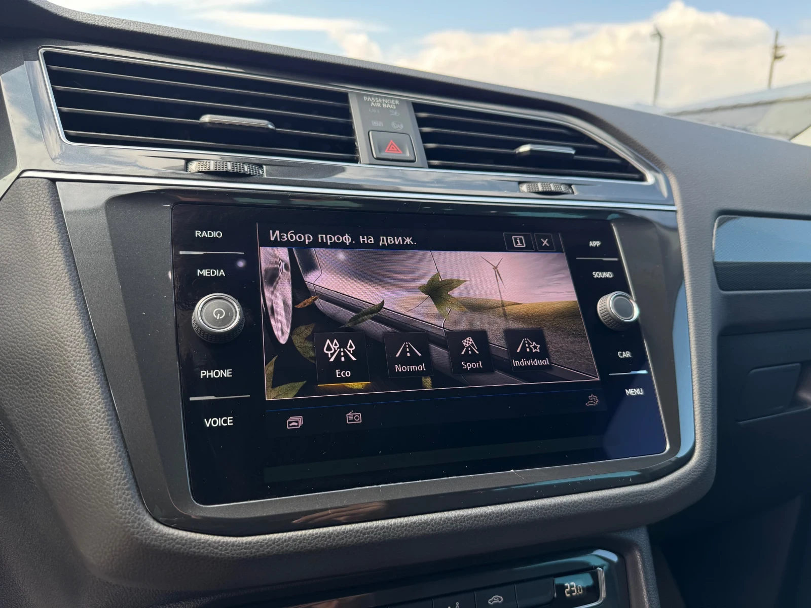 VW Tiguan 2.OD-R LINE-FULL LED-DISTRONIC-LANE ASIS-DIGITAL | Mobile.bg   15