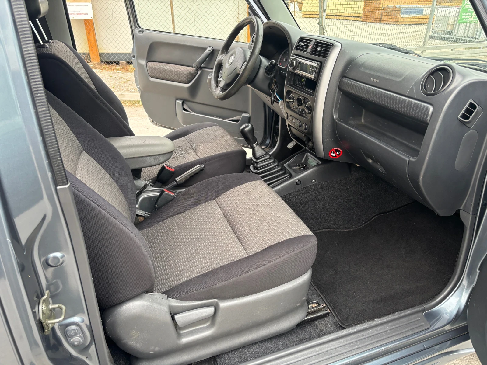 Suzuki Jimny 1.3 VVT 4x4 КЛИМА  - изображение 9