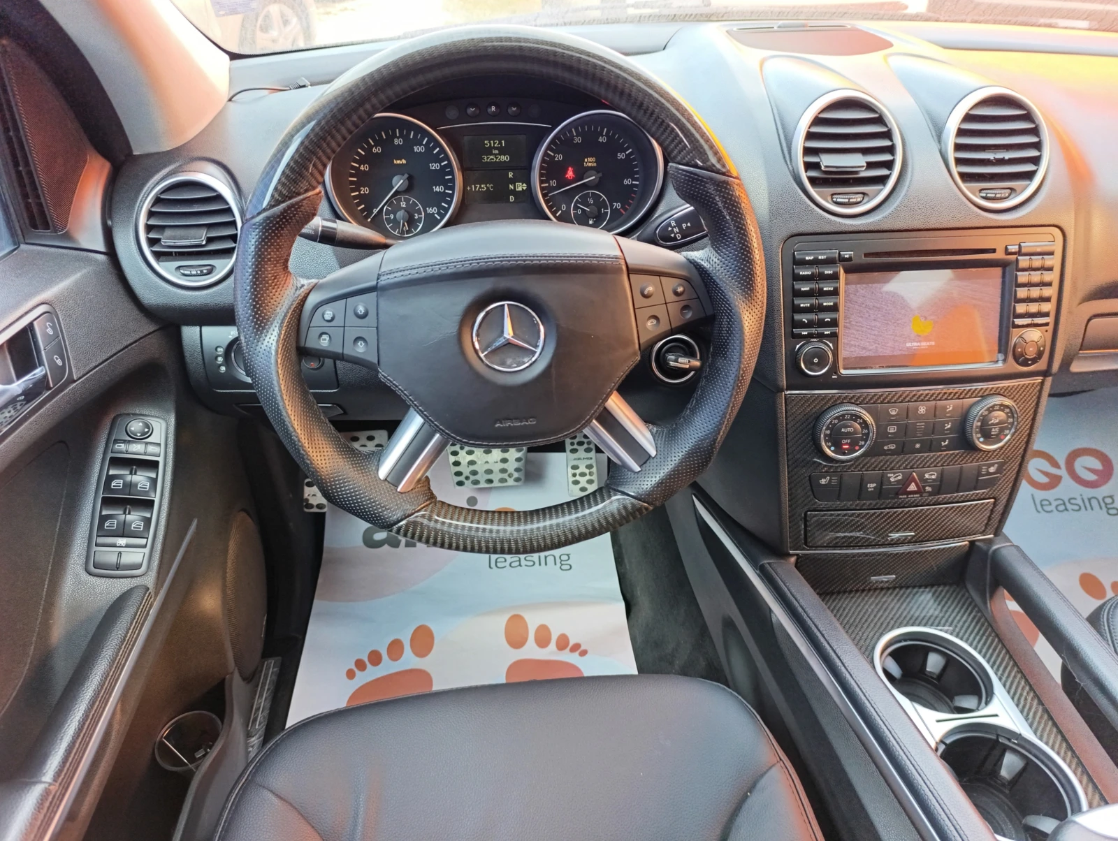 Mercedes-Benz ML 500 5.0i 306k.c. | Mobile.bg � ����������� 12