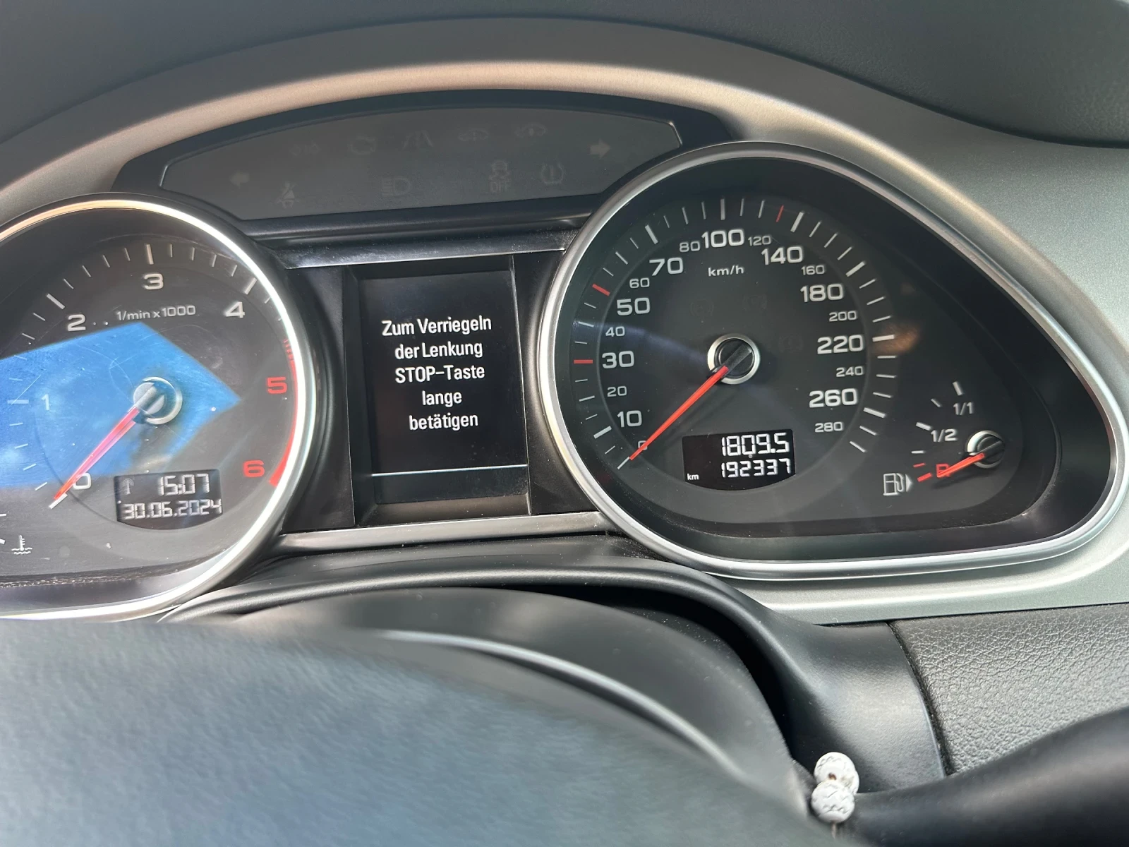 Audi Q7, снимка 6 - Автомобили и джипове - 54439847
