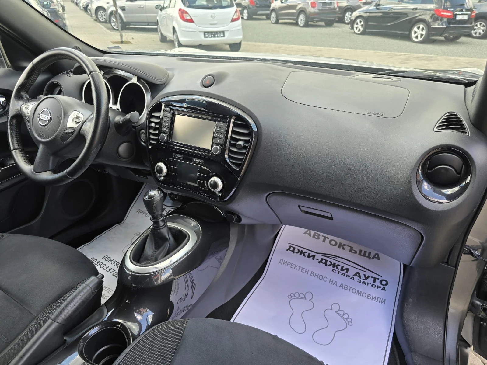 Nissan Juke 1.5dci euro6, снимка 8 - Автомобили и джипове - 54957263