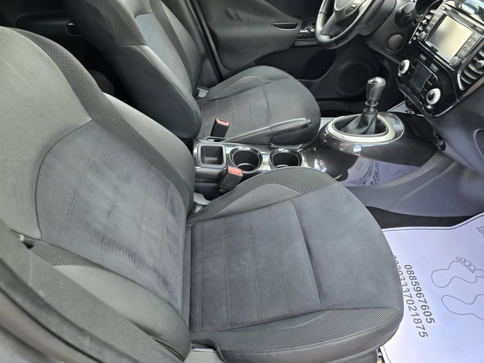 Nissan Juke 1.5dci euro6, снимка 9 - Автомобили и джипове - 54957263