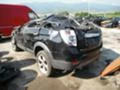 Chevrolet Captiva  LT-4x4 , снимка 4