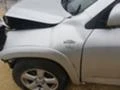 Toyota Rav4 2.2 D-CAT, снимка 2