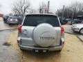 Toyota Rav4 2.2 D-CAT, снимка 4