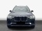 Обява за продажба на BMW X7 40i/ xDrive/ PURE EXCELLENCE/ H&K/ PANO/ HEAD UP/  ~ 154 536 лв. - изображение 1