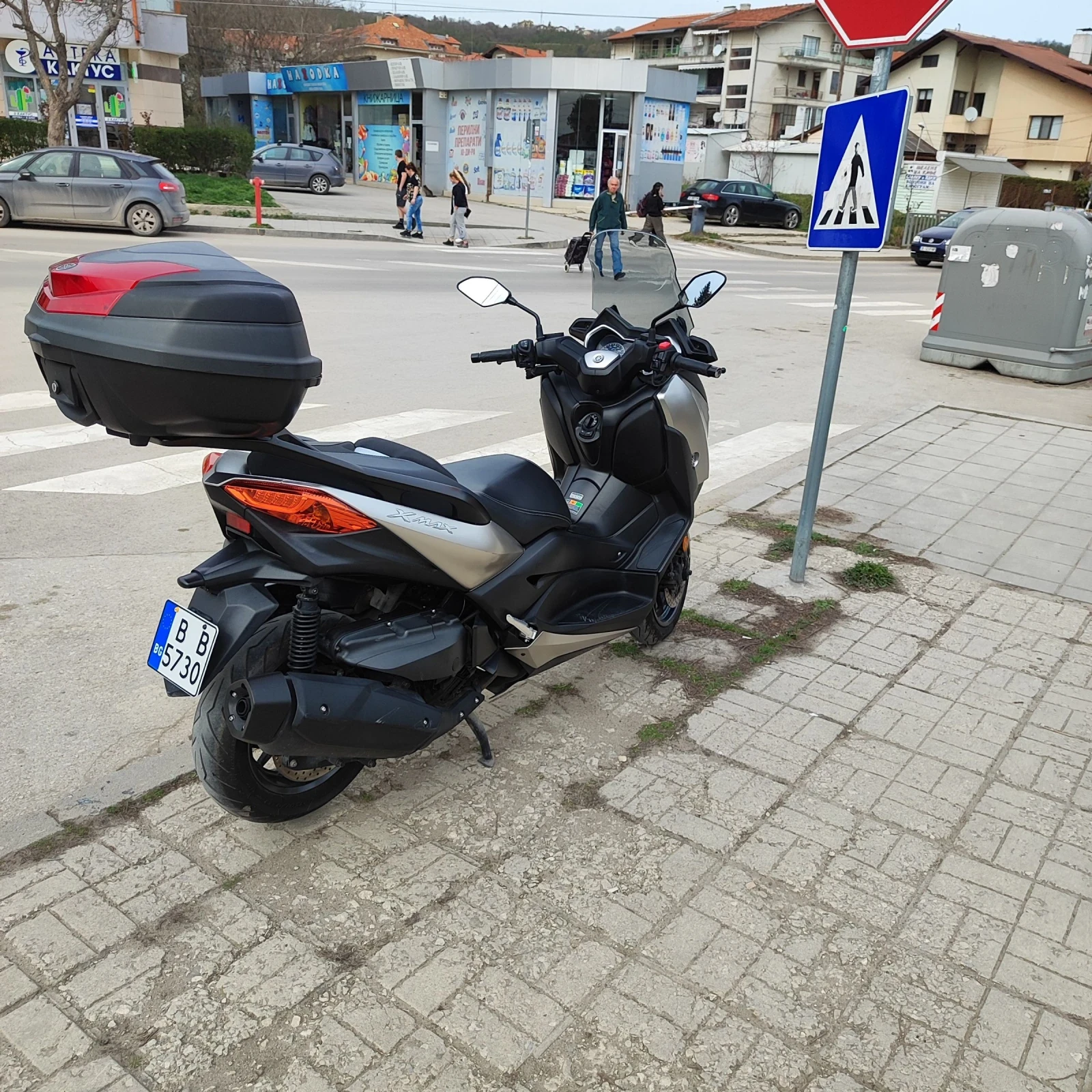 Yamaha X-max  | Mobile.bg   3