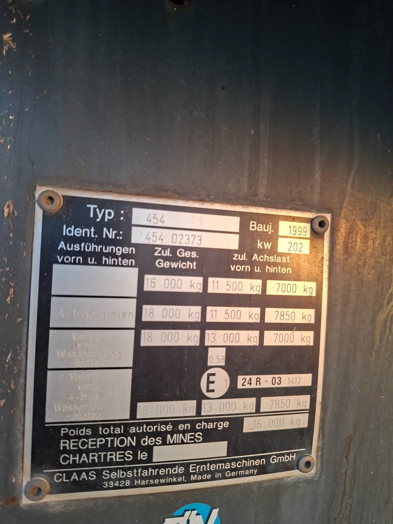 Комбайн Claas Lexion 450, снимка 6 - Селскостопанска техника - 52806172