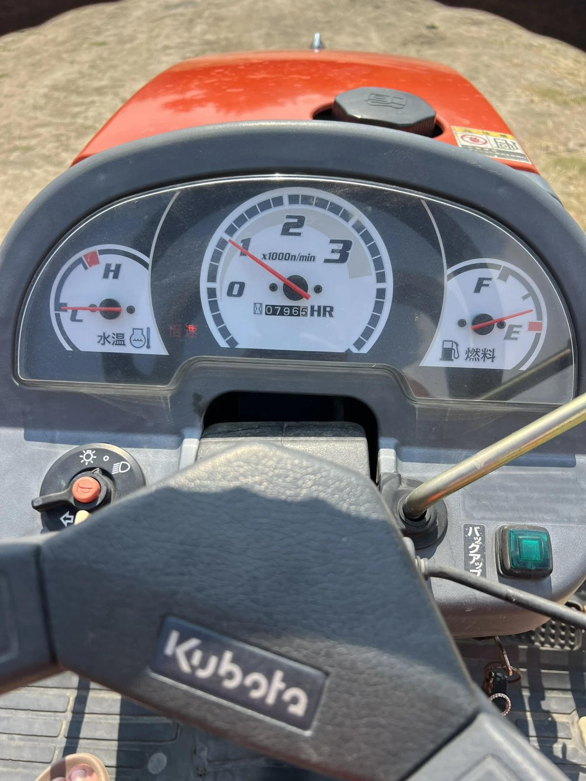 Трактор Kubota  - изображение 7