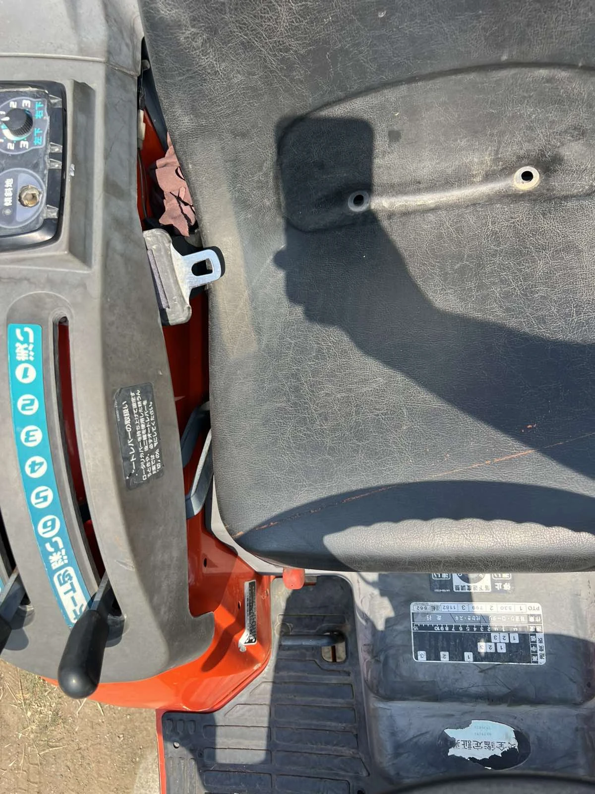 Трактор Kubota  - изображение 8