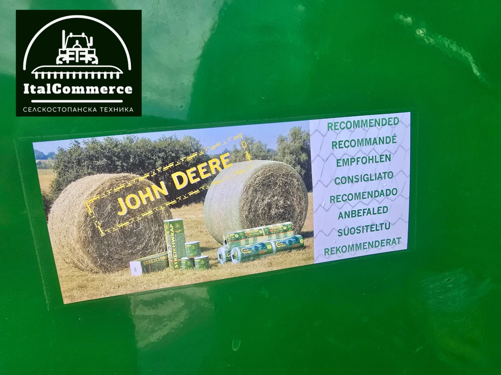 Балировачка John Deere 592 Мрежа+ сезал ТОП СЪСТОЯНИЕ, снимка 12 - Селскостопанска техника - 55155463