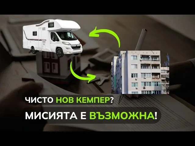 Каравана LMC Style Lift 500 K, снимка 11 - Каравани и кемпери - 39280628