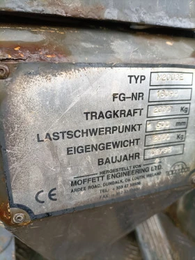 Полуремарке Schwarzmuller SPA 3-С МОТОКАР-БОГЕ-ЗАВИВАЩА ОС, снимка 8