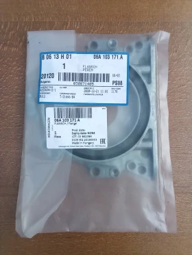 Съединител , снимка 1