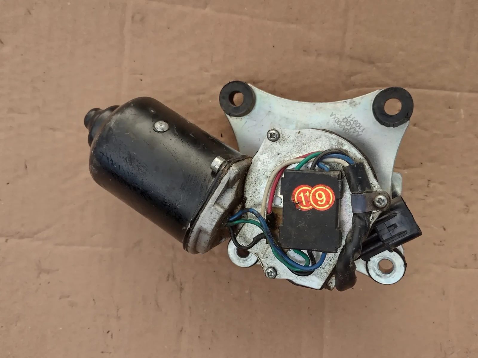 3741110     Great Wall Steed 5 3741110-P00-A1 3741110AP00XA | Mobile.bg   1